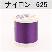 PROWRAP ナイロンスレッド/パープル系(625(グレープ)-A(細))